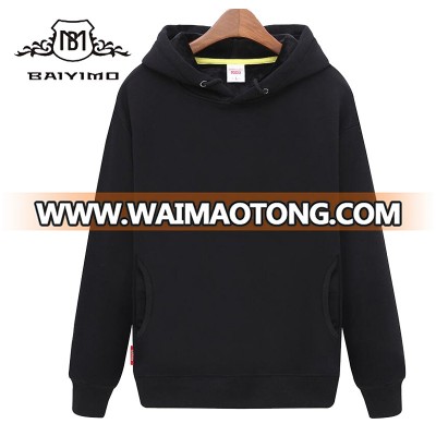 Wholesale Black Custom Womens  Xxxxl  Hoodies